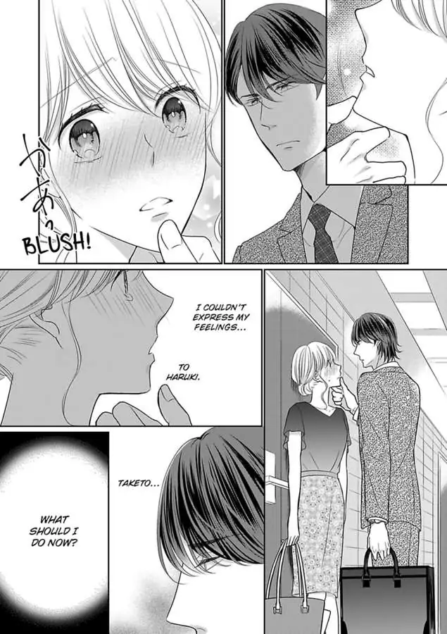 Aikawarazu Eroikarada Kentaiki Rokunemme Motokare Saikai Chapter 2 - page 18