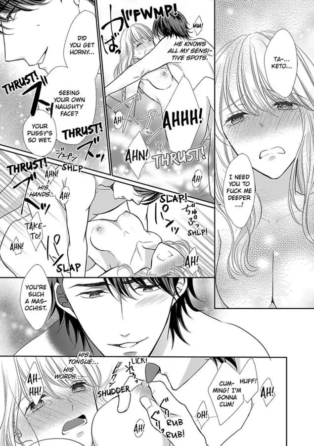 Aikawarazu Eroikarada Kentaiki Rokunemme Motokare Saikai Chapter 2 - page 24