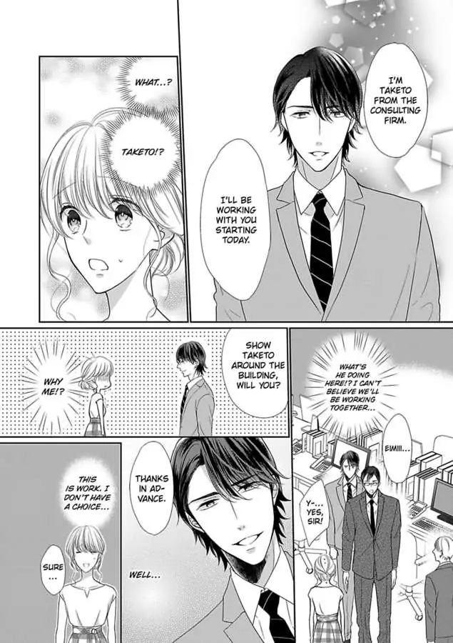 Aikawarazu Eroikarada Kentaiki Rokunemme Motokare Saikai Chapter 2 - page 4