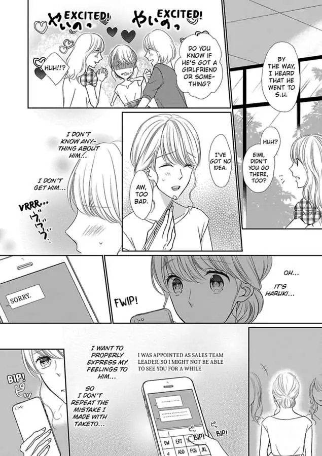Aikawarazu Eroikarada Kentaiki Rokunemme Motokare Saikai Chapter 2 - page 8