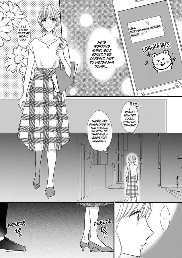 Aikawarazu Eroikarada Kentaiki Rokunemme Motokare Saikai Chapter 2 - page 9