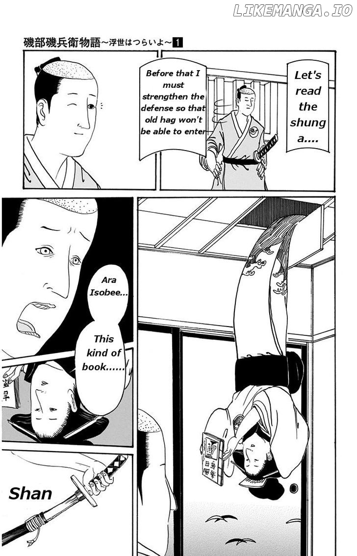 Isobe Isobee Monogatari - Ukiyo wa Tsurai yo Chapter 1 - page 12