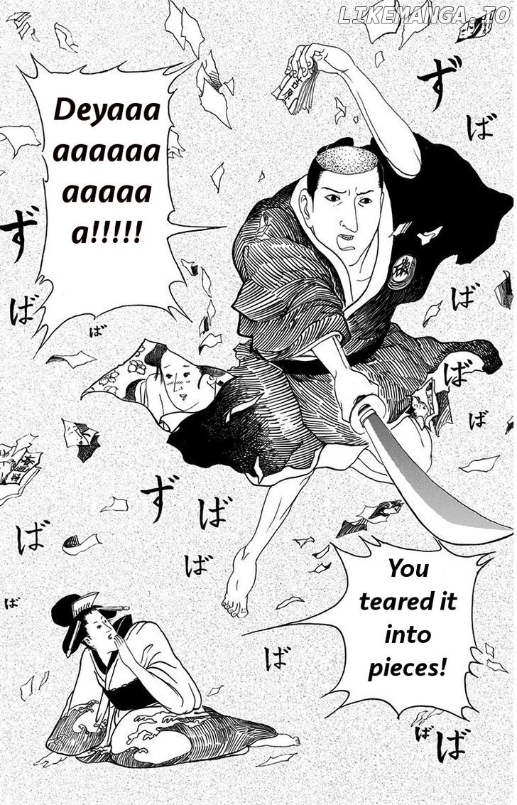 Isobe Isobee Monogatari - Ukiyo wa Tsurai yo Chapter 1 - page 13
