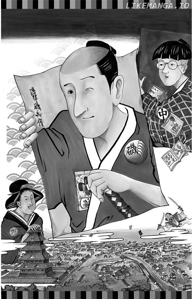 Isobe Isobee Monogatari - Ukiyo wa Tsurai yo Chapter 1 - page 3