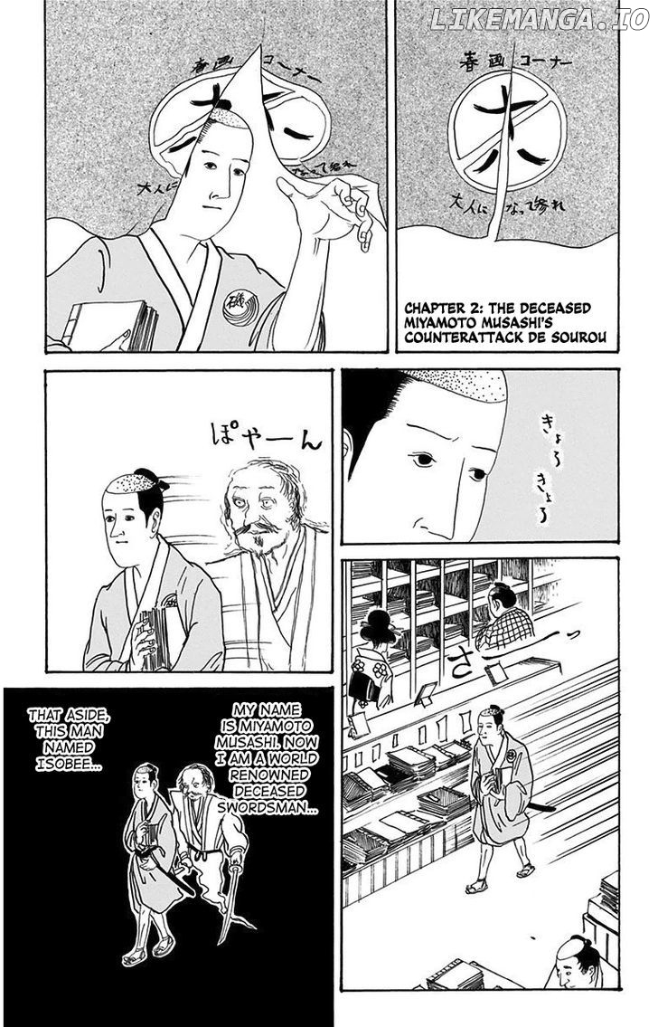 Isobe Isobee Monogatari - Ukiyo wa Tsurai yo Chapter 2 - page 2