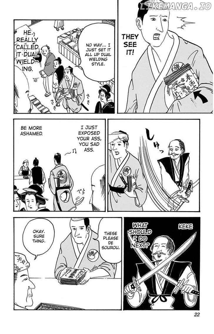 Isobe Isobee Monogatari - Ukiyo wa Tsurai yo Chapter 2 - page 5