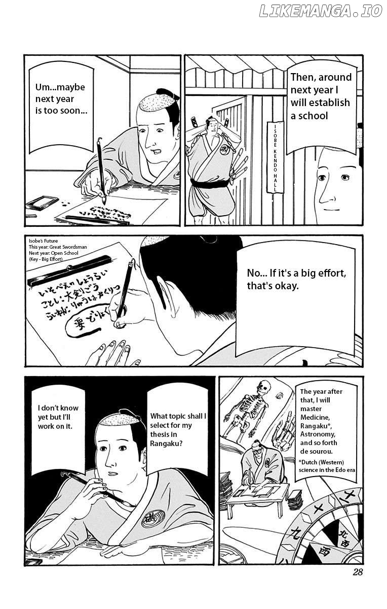 Isobe Isobee Monogatari - Ukiyo wa Tsurai yo Chapter 3 - page 2