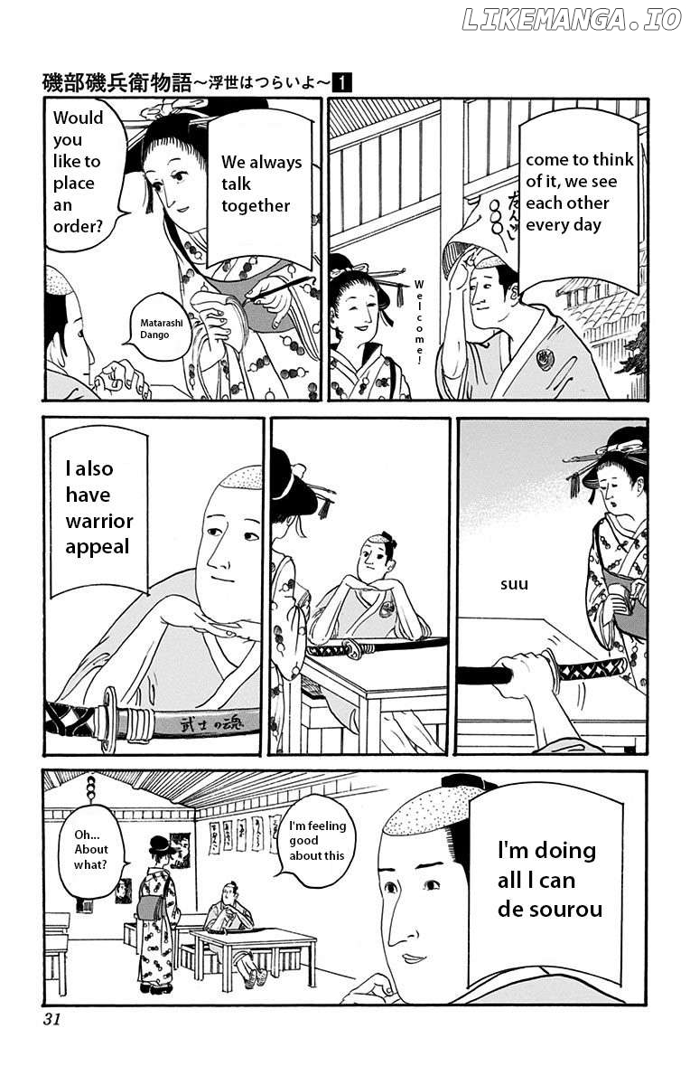 Isobe Isobee Monogatari - Ukiyo wa Tsurai yo Chapter 3 - page 5