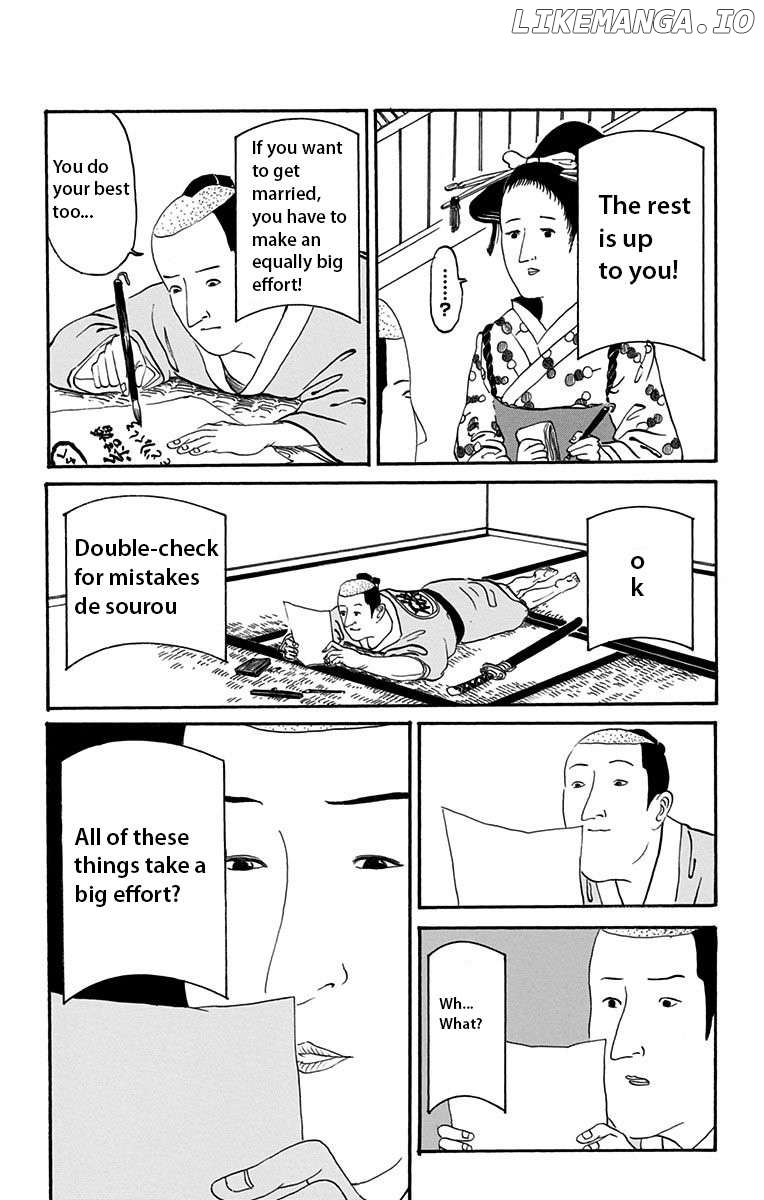 Isobe Isobee Monogatari - Ukiyo wa Tsurai yo Chapter 3 - page 6