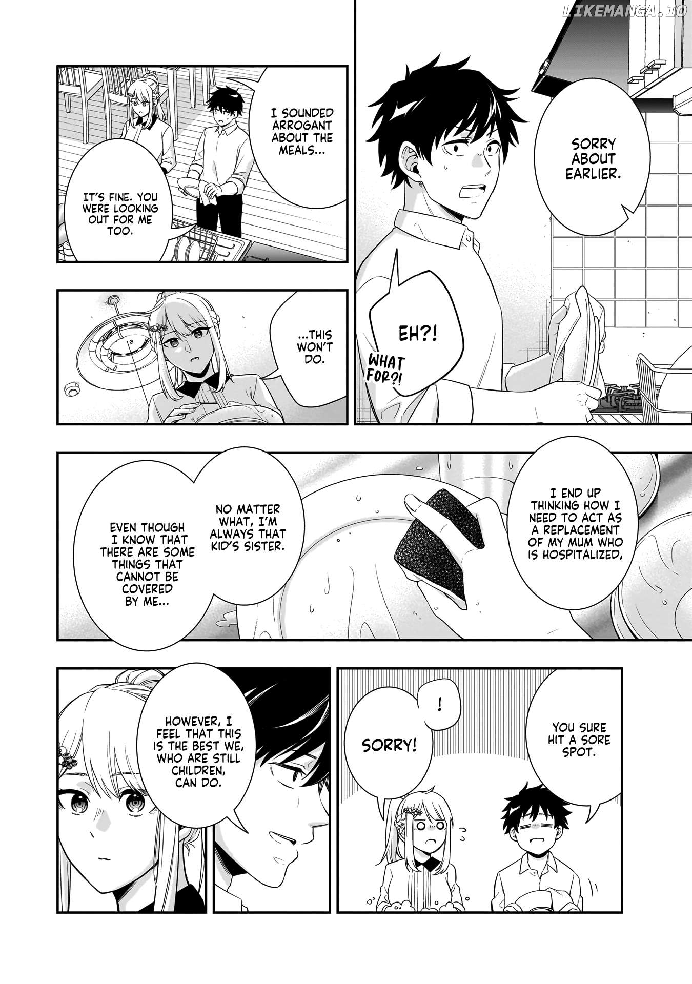Koori no Hime wa Chiisana Hidamari de Tokasaretai Chapter 1 - page 32