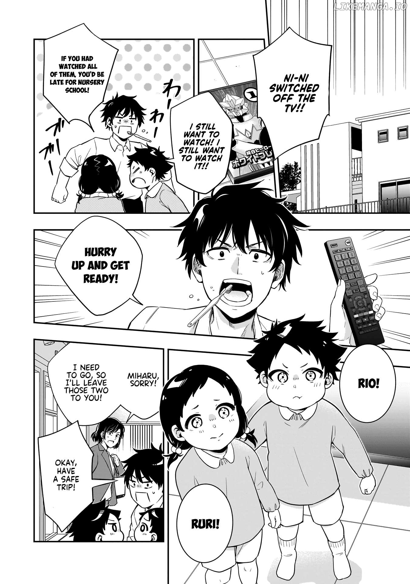 Koori no Hime wa Chiisana Hidamari de Tokasaretai Chapter 1 - page 4