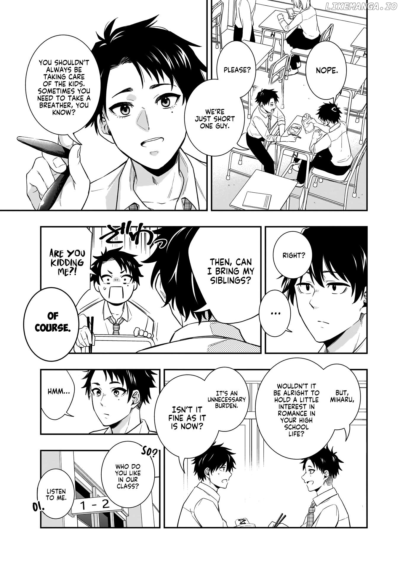 Koori no Hime wa Chiisana Hidamari de Tokasaretai Chapter 1 - page 7