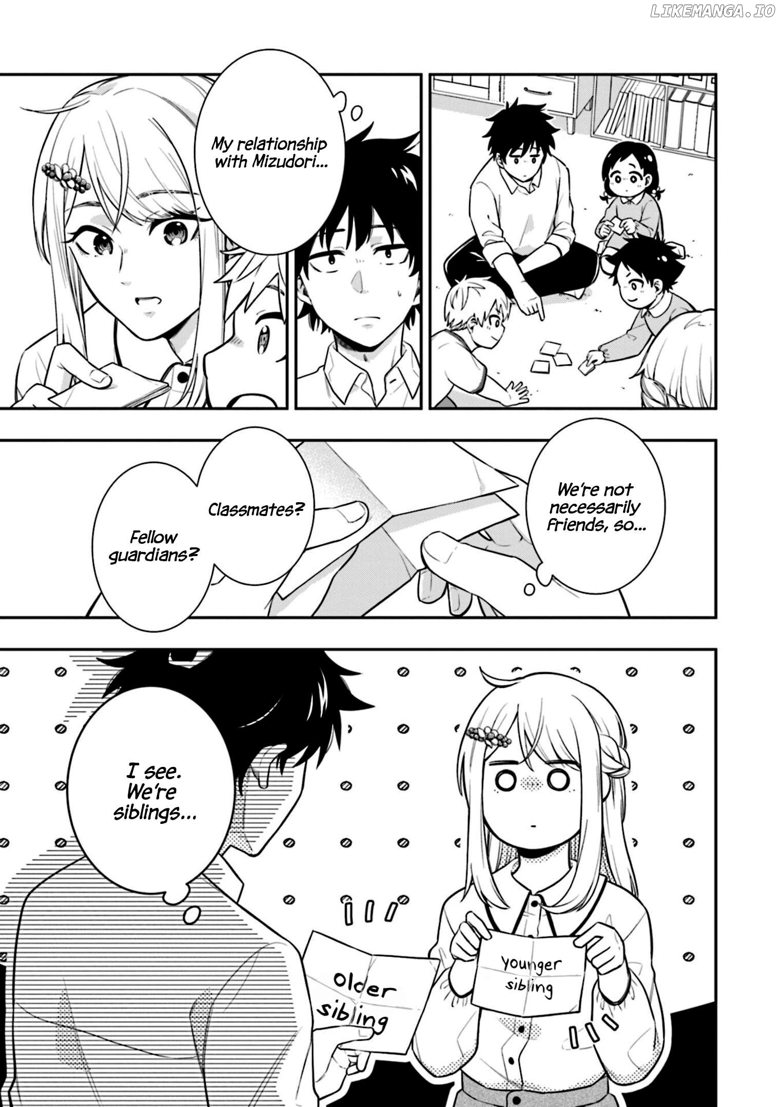 Koori no Hime wa Chiisana Hidamari de Tokasaretai Chapter 2 - page 9