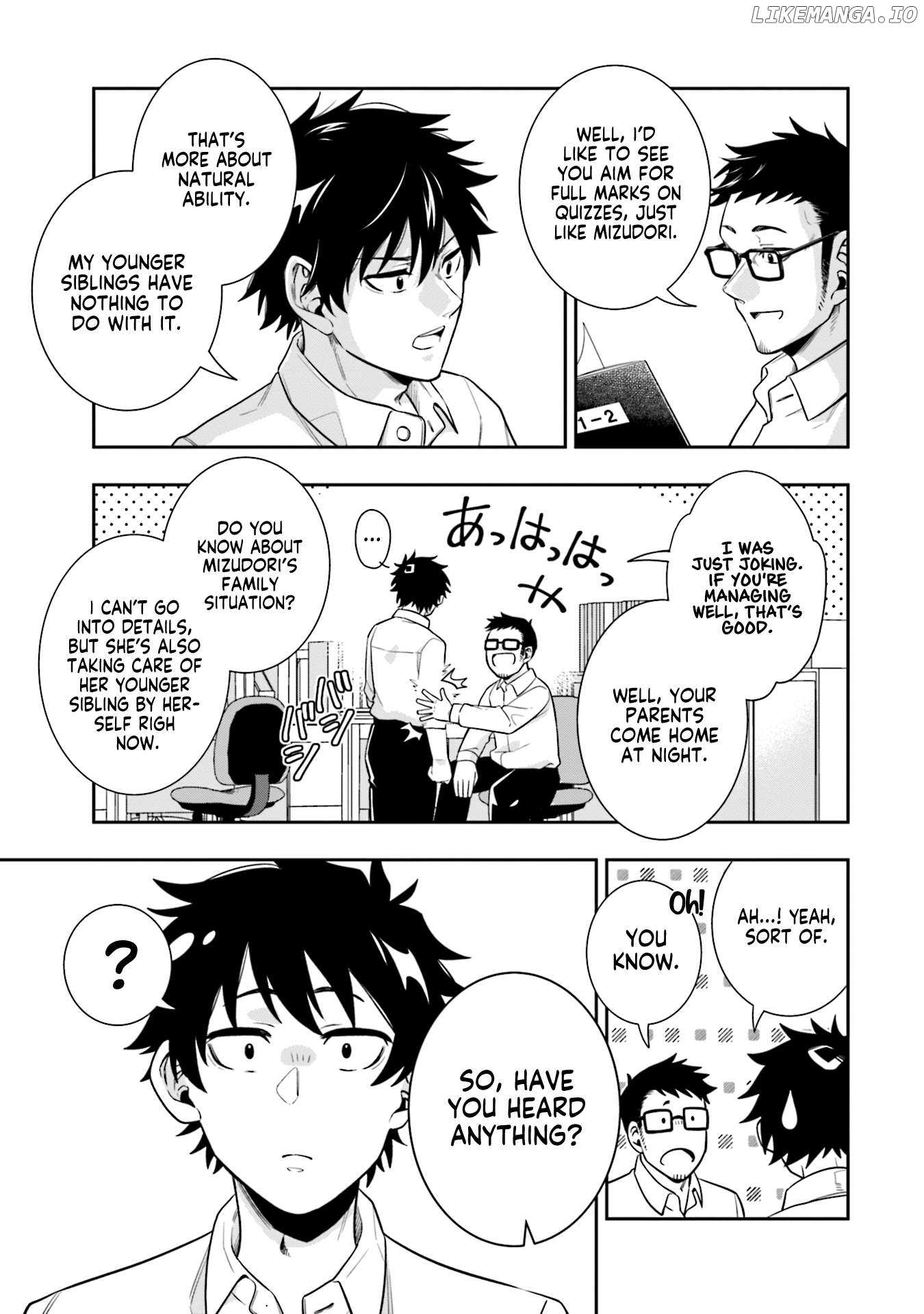 Koori no Hime wa Chiisana Hidamari de Tokasaretai Chapter 3 - page 14