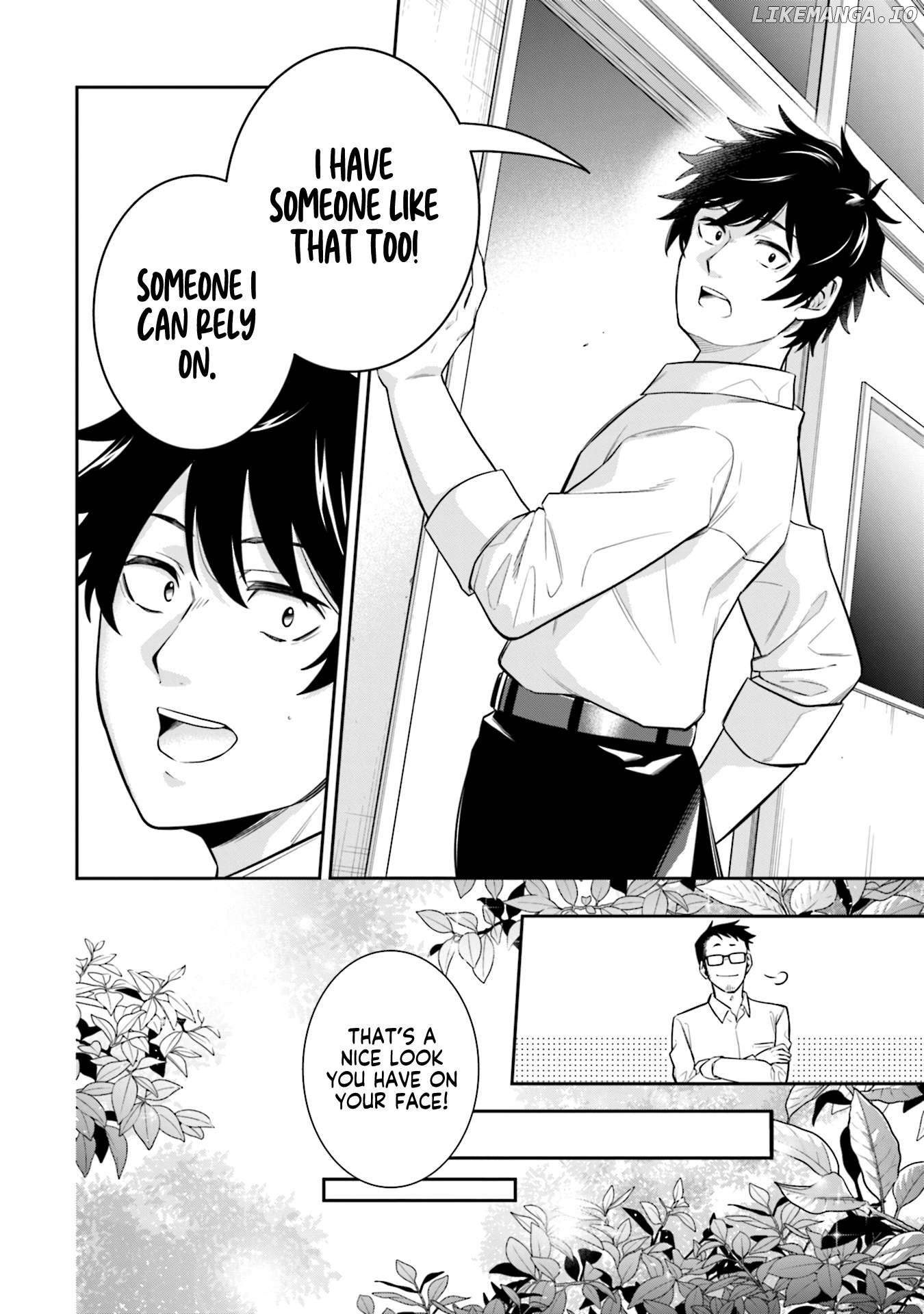 Koori no Hime wa Chiisana Hidamari de Tokasaretai Chapter 3 - page 17