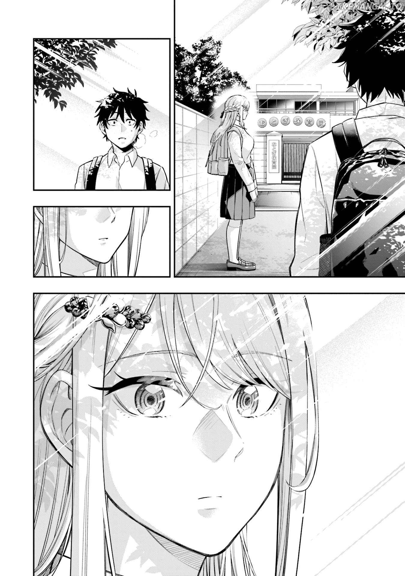 Koori no Hime wa Chiisana Hidamari de Tokasaretai Chapter 3 - page 19