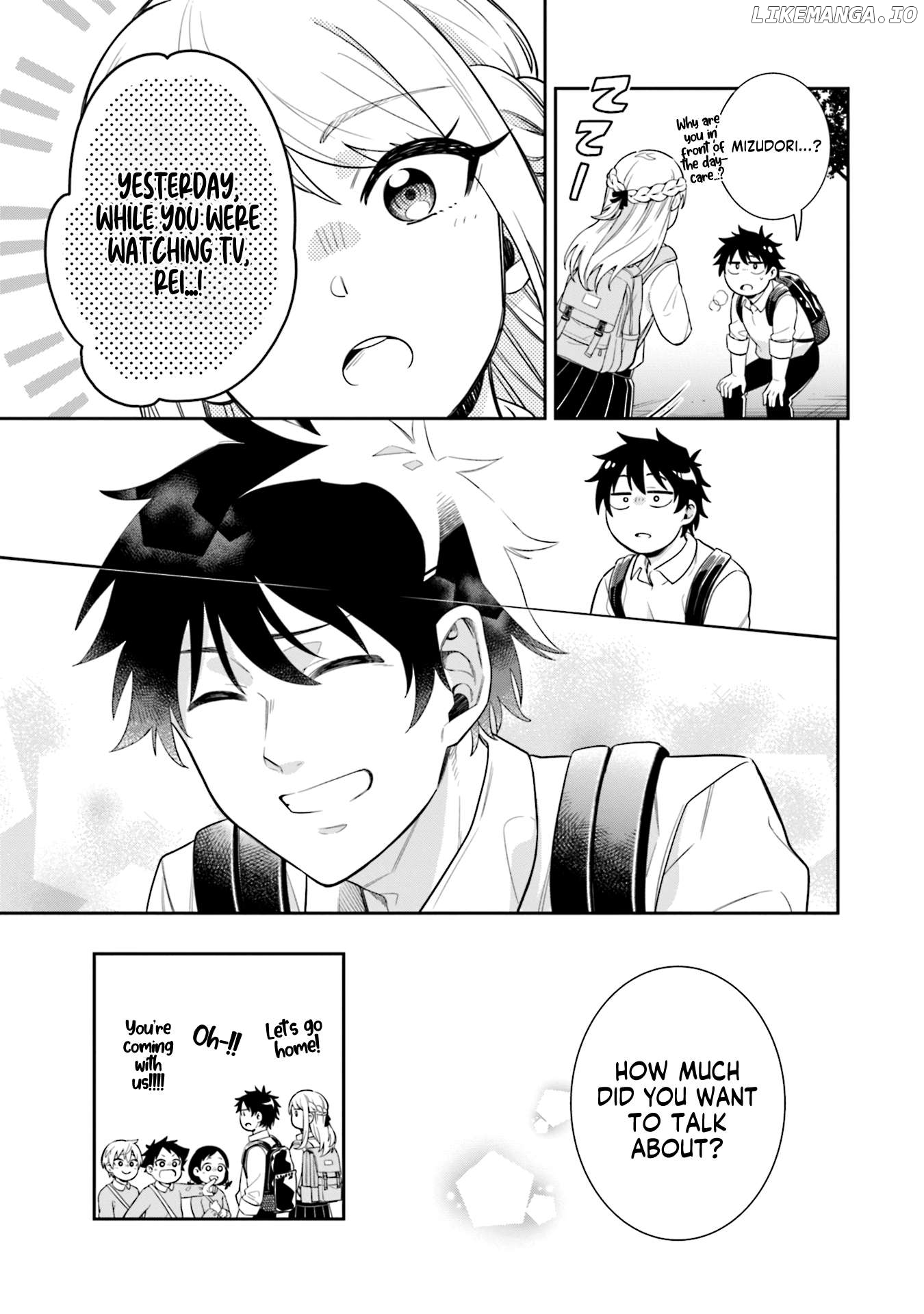 Koori no Hime wa Chiisana Hidamari de Tokasaretai Chapter 3 - page 20