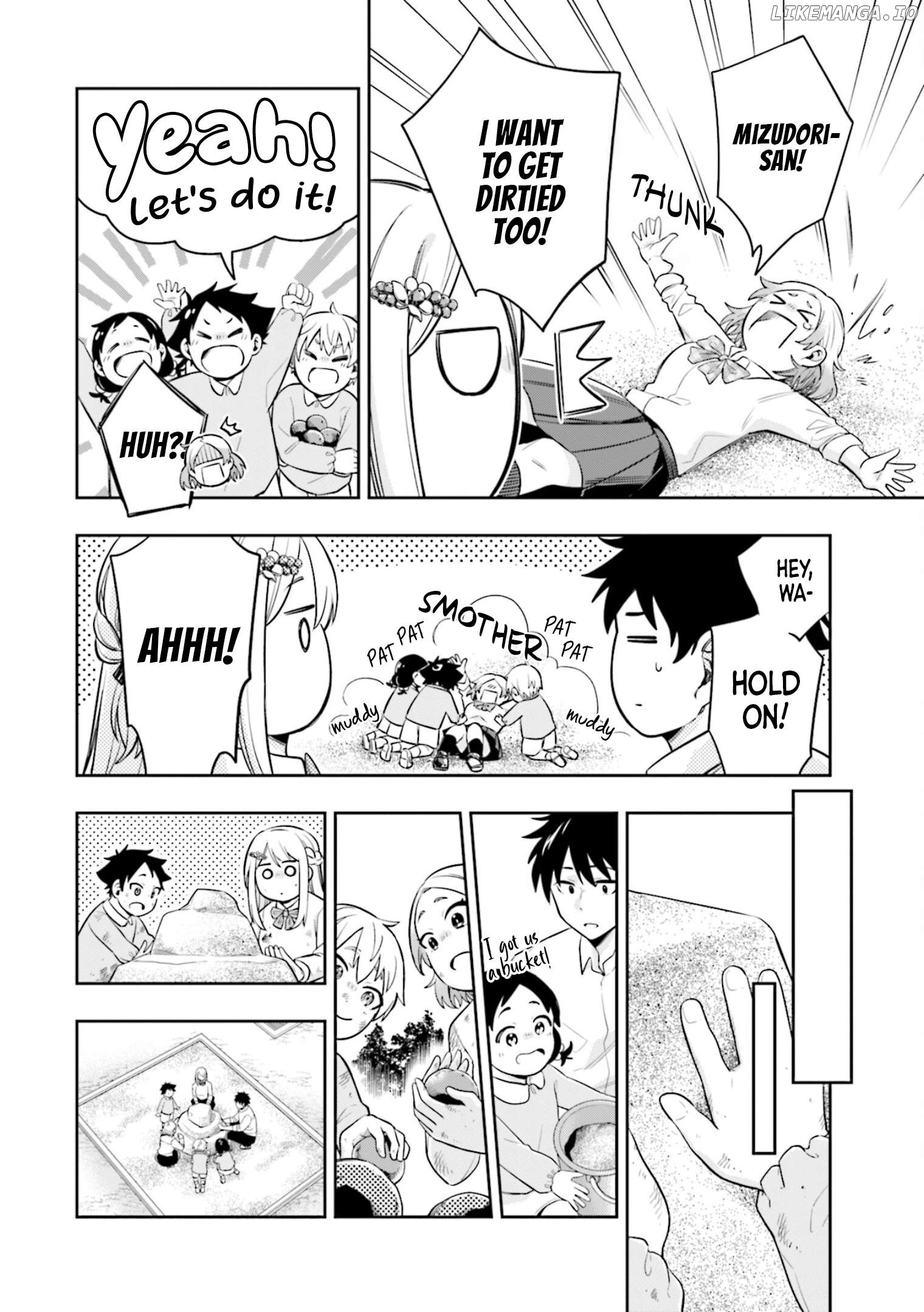 Koori no Hime wa Chiisana Hidamari de Tokasaretai Chapter 4 - page 14