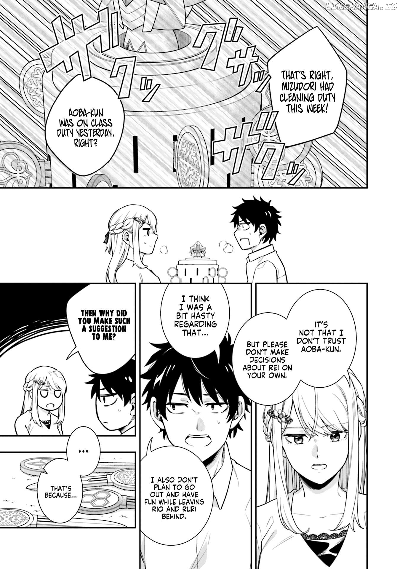 Koori no Hime wa Chiisana Hidamari de Tokasaretai Chapter 5 - page 12