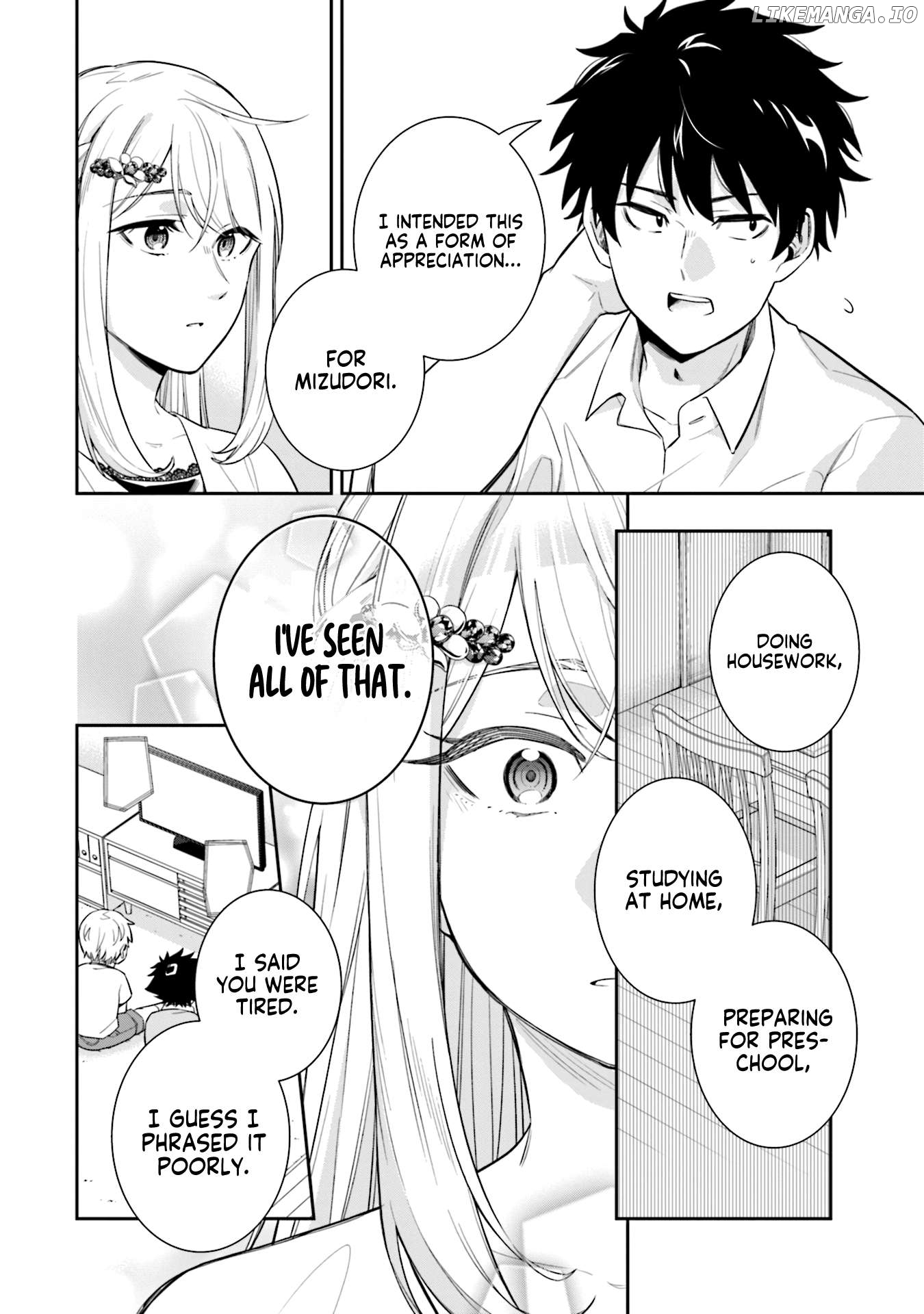 Koori no Hime wa Chiisana Hidamari de Tokasaretai Chapter 5 - page 13