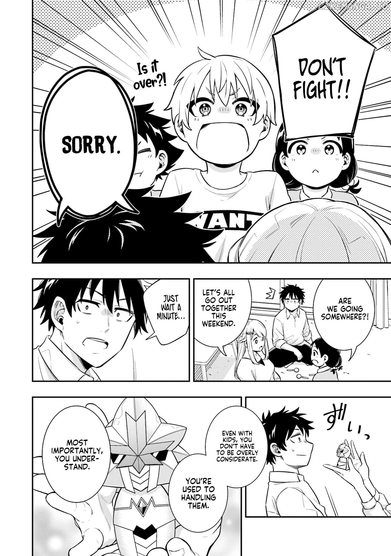 Koori no Hime wa Chiisana Hidamari de Tokasaretai Chapter 5 - page 17