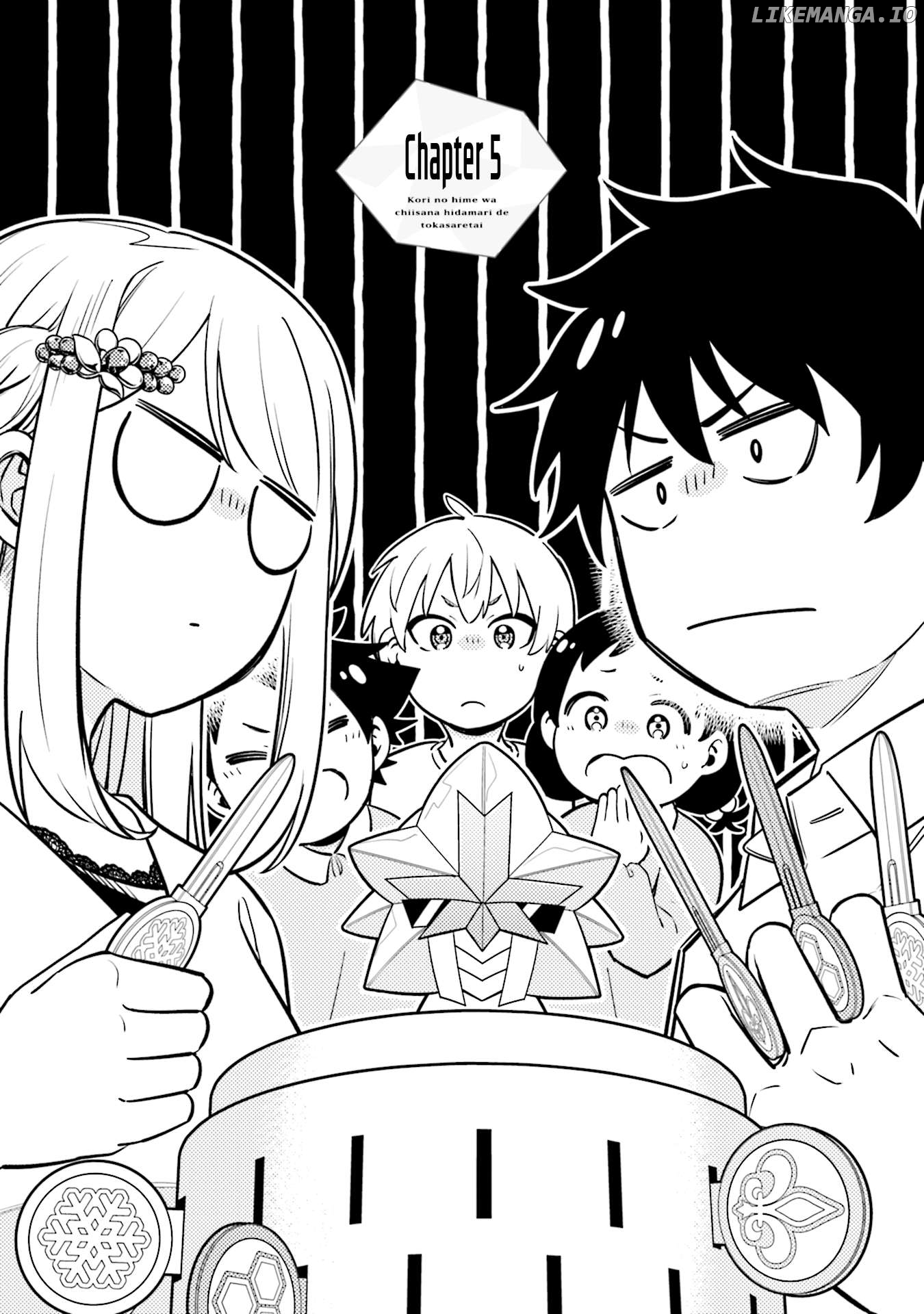 Koori no Hime wa Chiisana Hidamari de Tokasaretai Chapter 5 - page 2