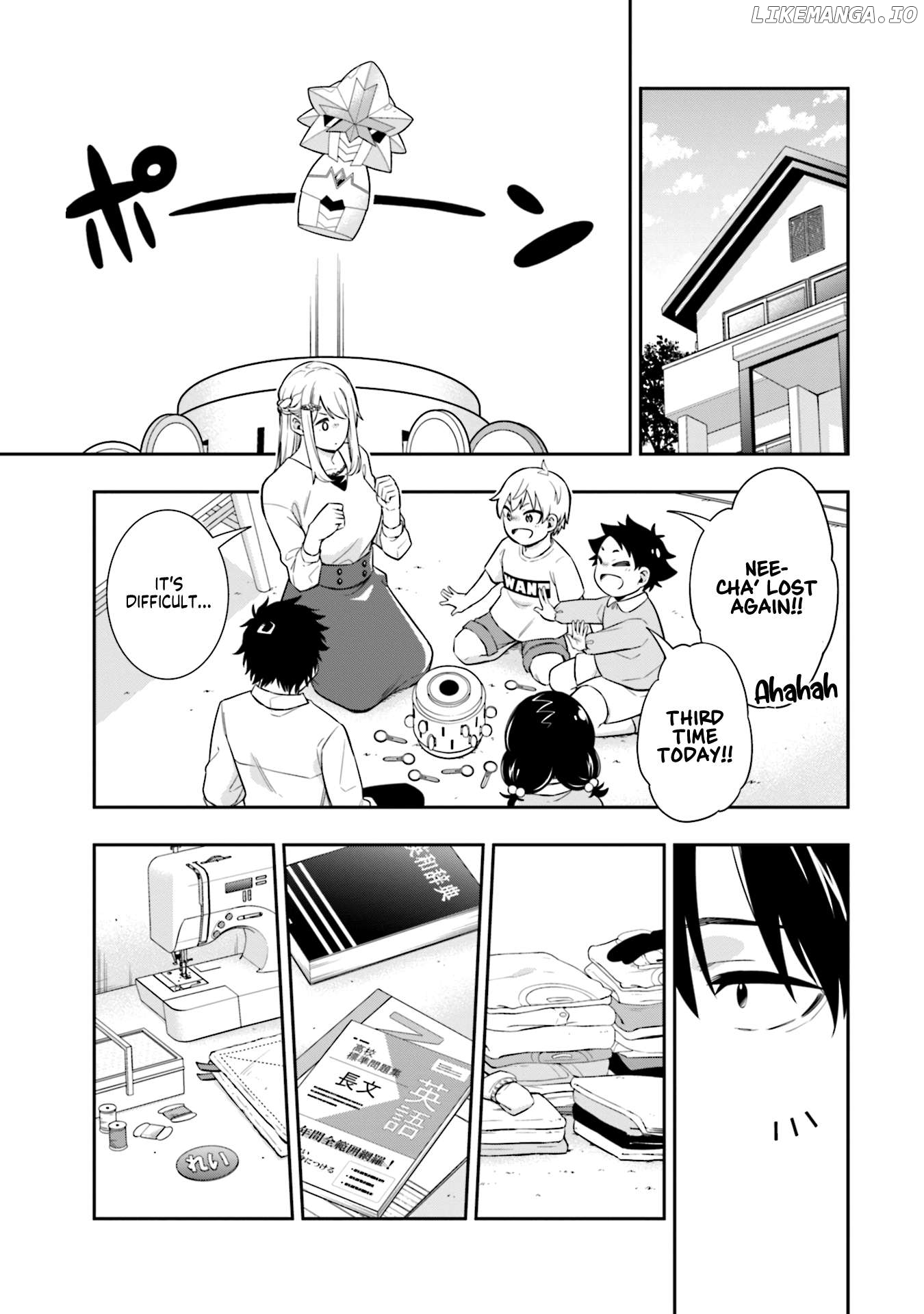 Koori no Hime wa Chiisana Hidamari de Tokasaretai Chapter 5 - page 6