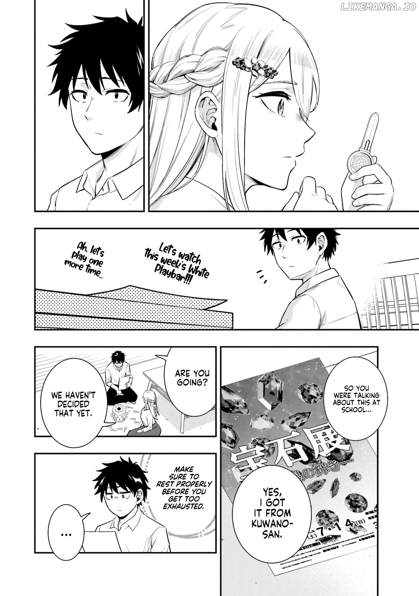 Koori no Hime wa Chiisana Hidamari de Tokasaretai Chapter 5 - page 7