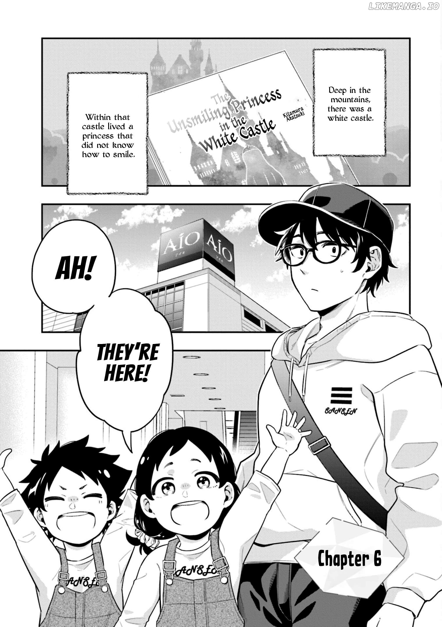 Koori no Hime wa Chiisana Hidamari de Tokasaretai Chapter 6 - page 1