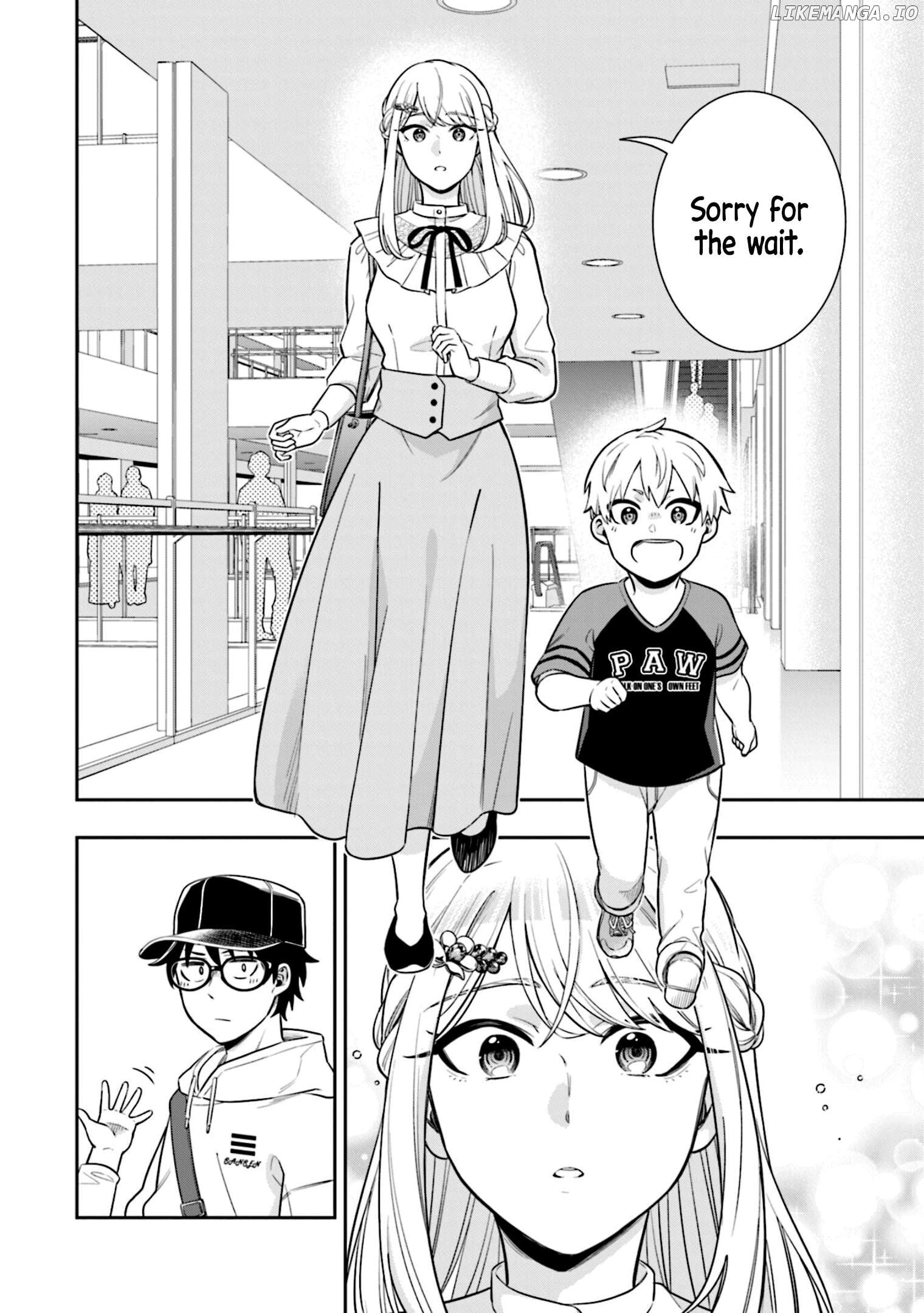 Koori no Hime wa Chiisana Hidamari de Tokasaretai Chapter 6 - page 2