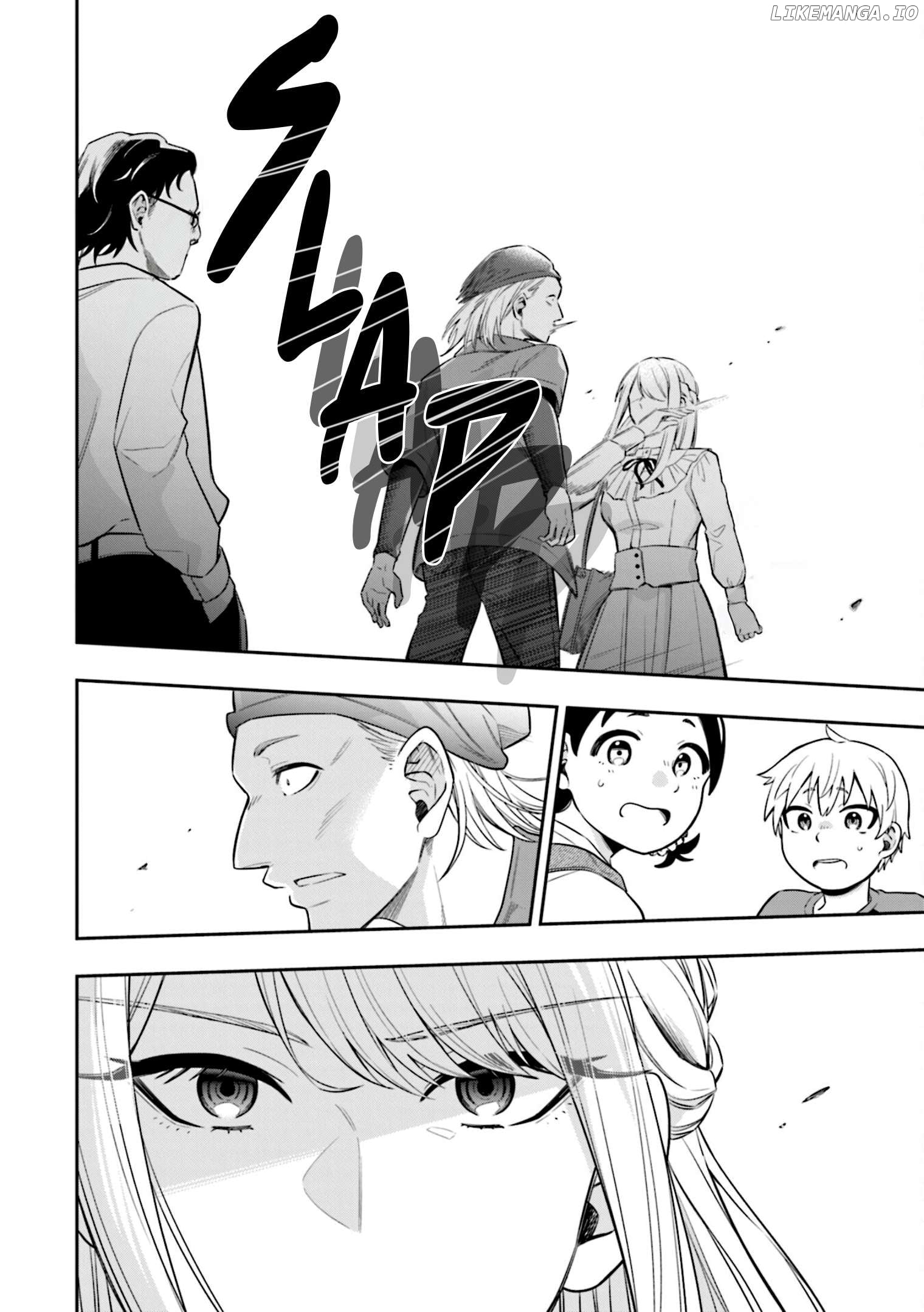 Koori no Hime wa Chiisana Hidamari de Tokasaretai Chapter 6 - page 8