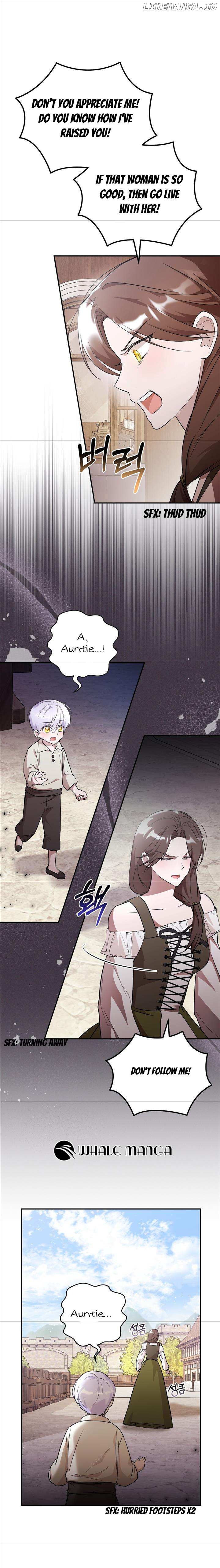 I Didn’t Lull You to Sleep Only For You to Be Obsessed Chapter 2 - page 17