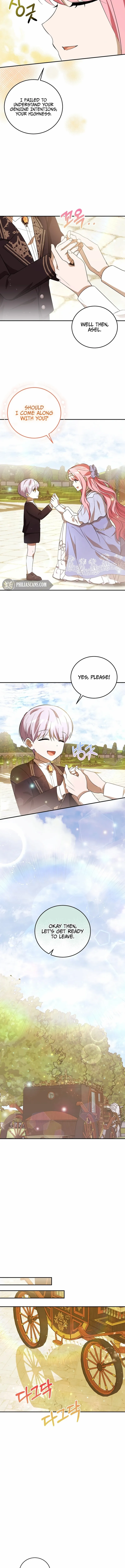 I Didn’t Lull You to Sleep Only For You to Be Obsessed Chapter 12 - page 3