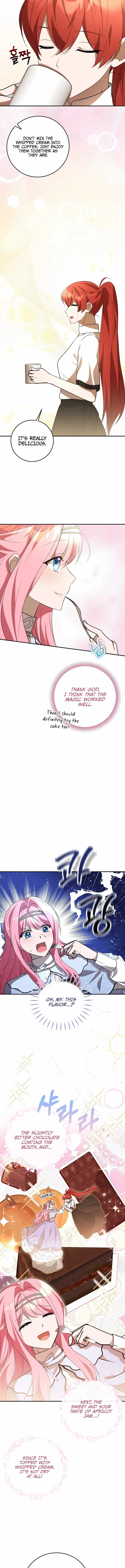 I Didn’t Lull You to Sleep Only For You to Be Obsessed Chapter 13 - page 10