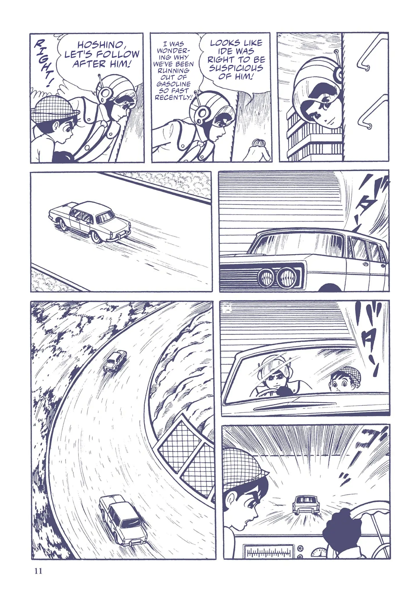 Kazuo Umezu's "Ultraman" Chapter 1 - page 10