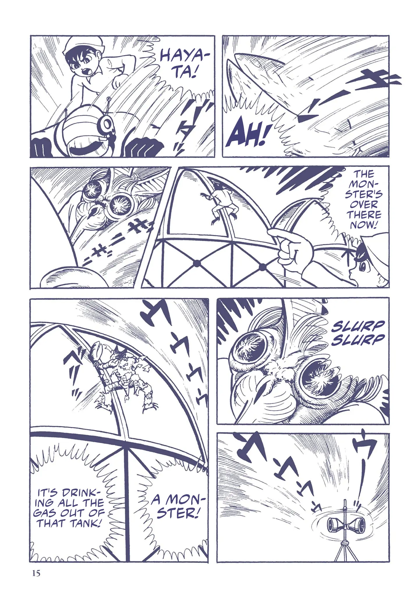 Kazuo Umezu's "Ultraman" Chapter 1 - page 14