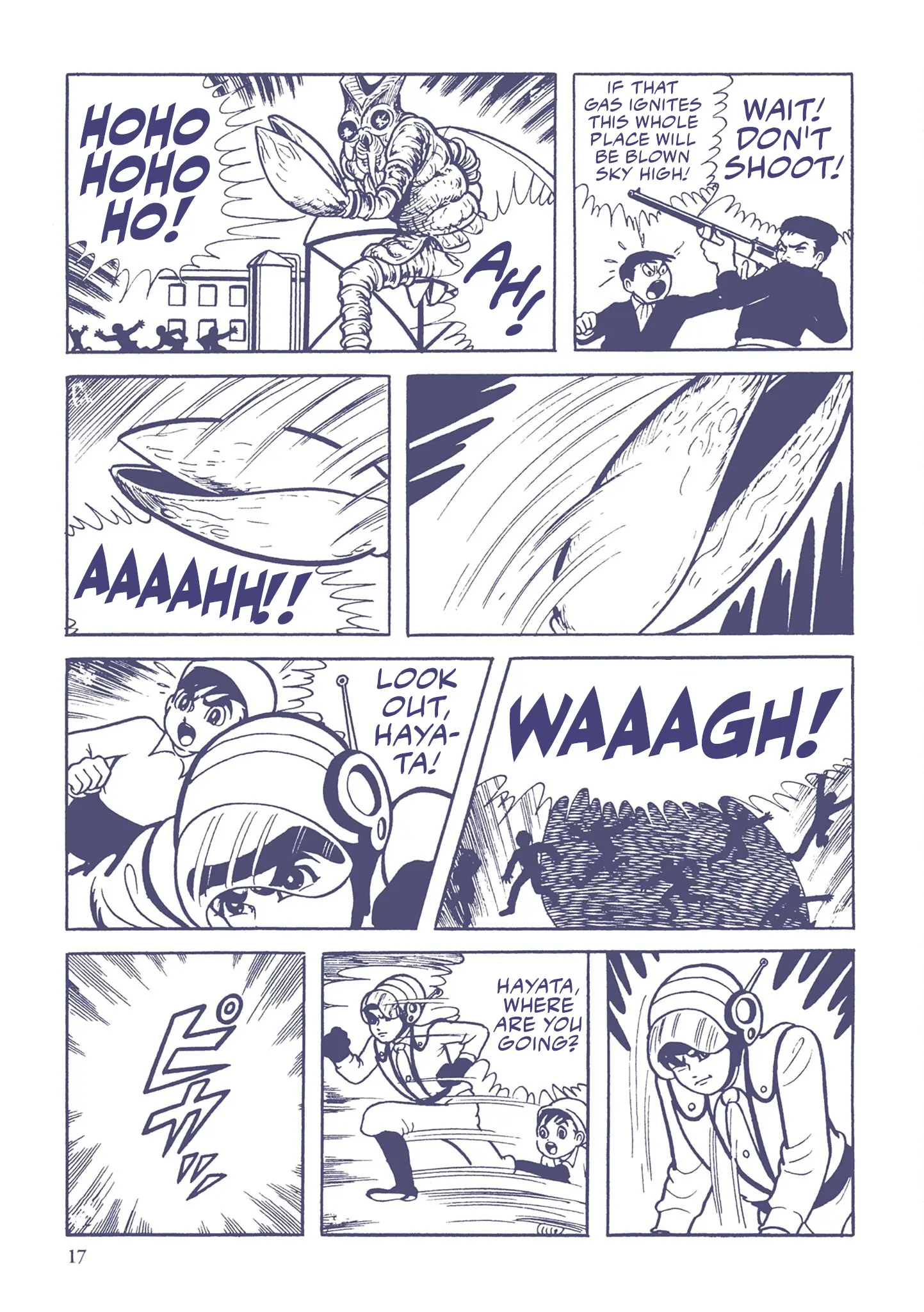 Kazuo Umezu's "Ultraman" Chapter 1 - page 16