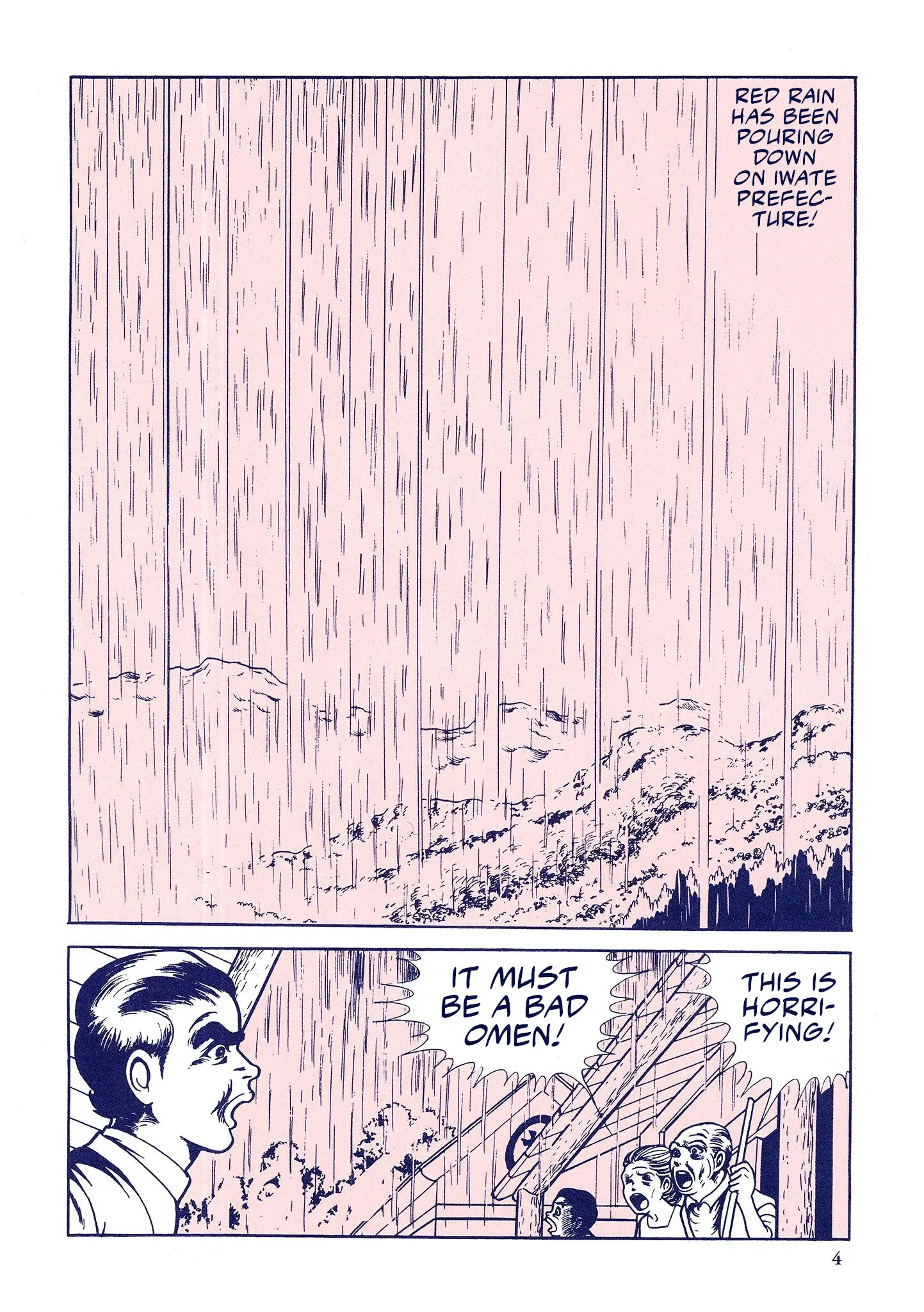 Kazuo Umezu's "Ultraman" Chapter 1 - page 3