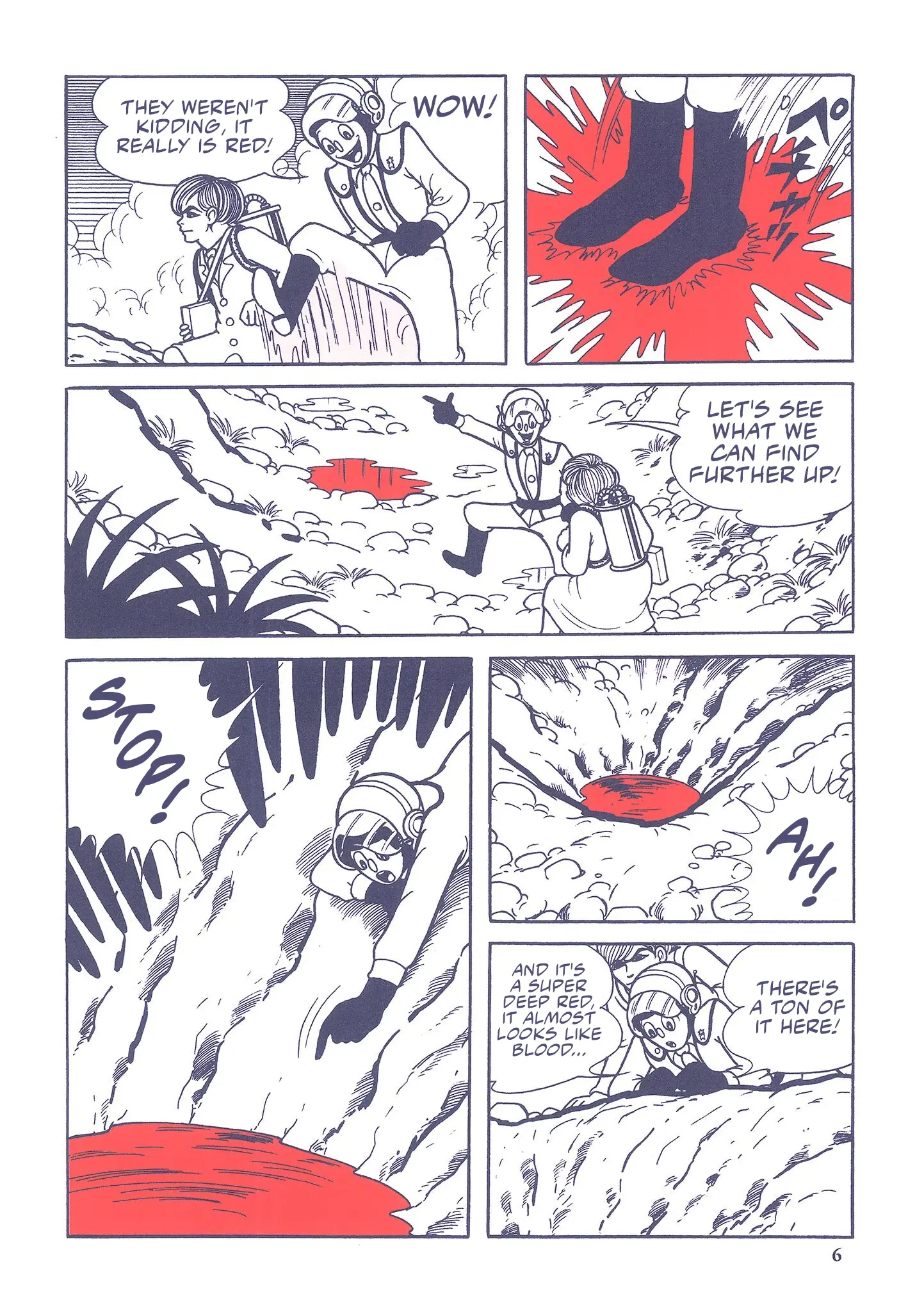 Kazuo Umezu's "Ultraman" Chapter 1 - page 5