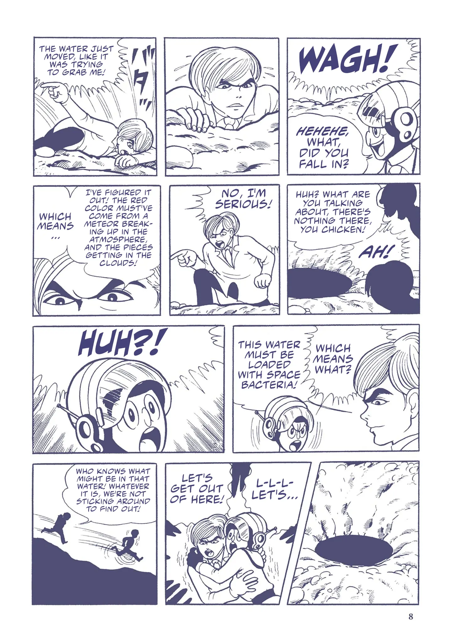 Kazuo Umezu's "Ultraman" Chapter 1 - page 7