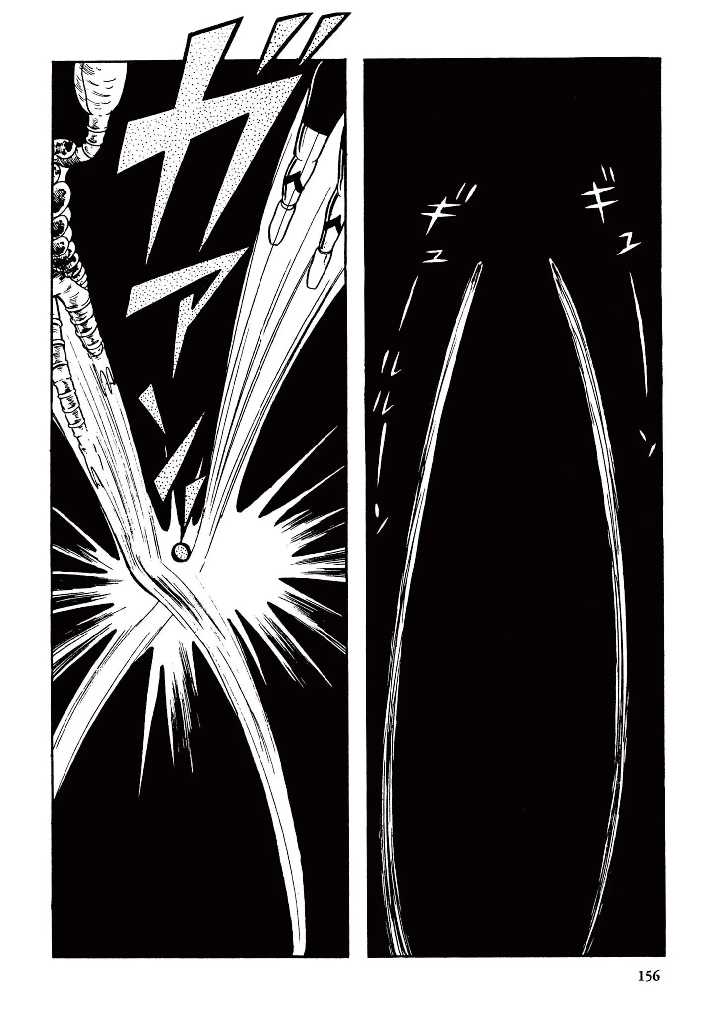 Kazuo Umezu's "Ultraman" Chapter 10 - page 10