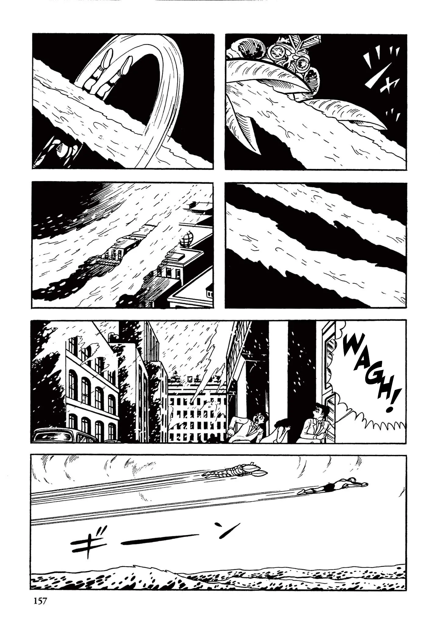 Kazuo Umezu's "Ultraman" Chapter 10 - page 11