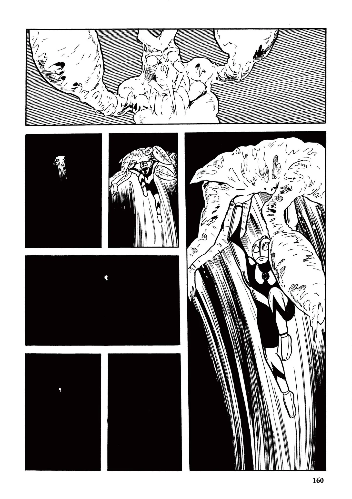 Kazuo Umezu's "Ultraman" Chapter 10 - page 14