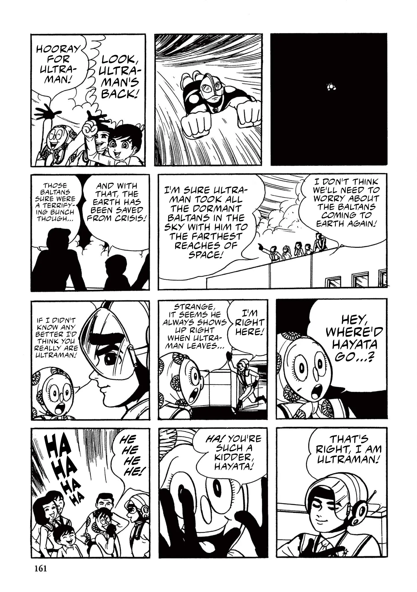 Kazuo Umezu's "Ultraman" Chapter 10 - page 15