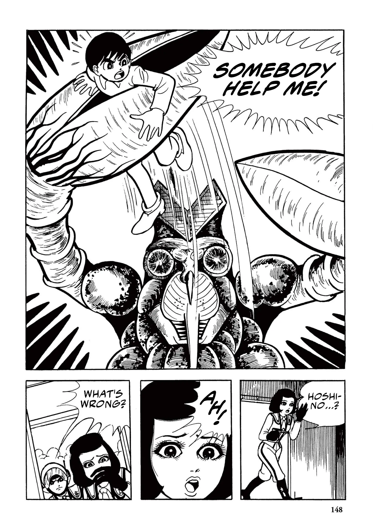 Kazuo Umezu's "Ultraman" Chapter 10 - page 2