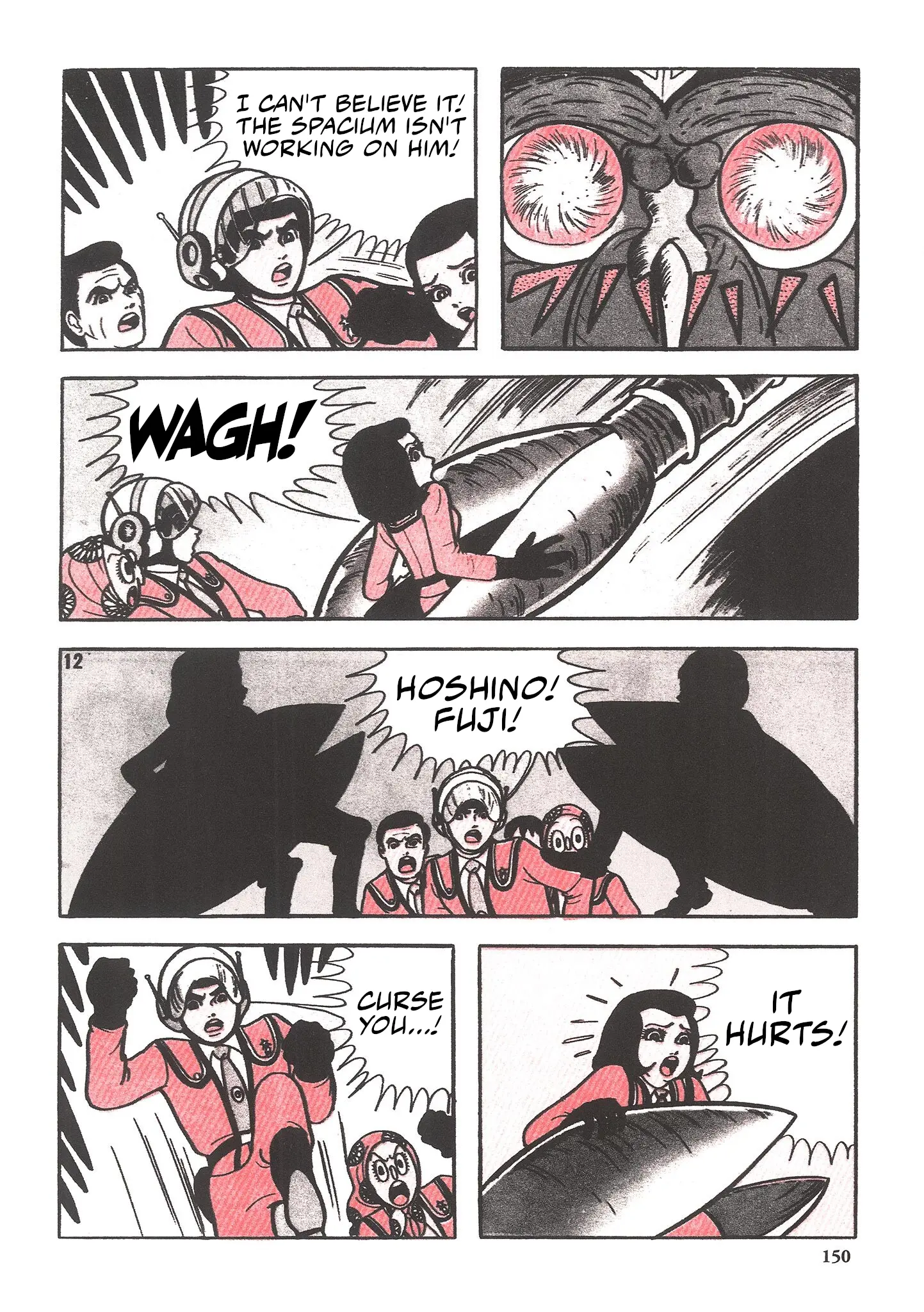 Kazuo Umezu's "Ultraman" Chapter 10 - page 4