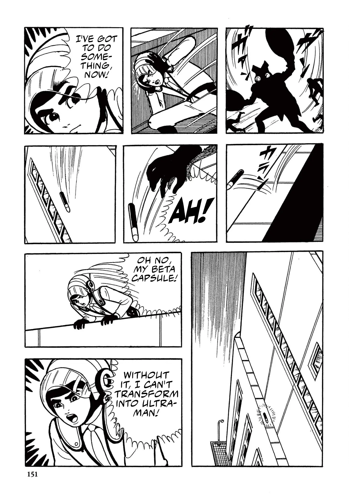 Kazuo Umezu's "Ultraman" Chapter 10 - page 5