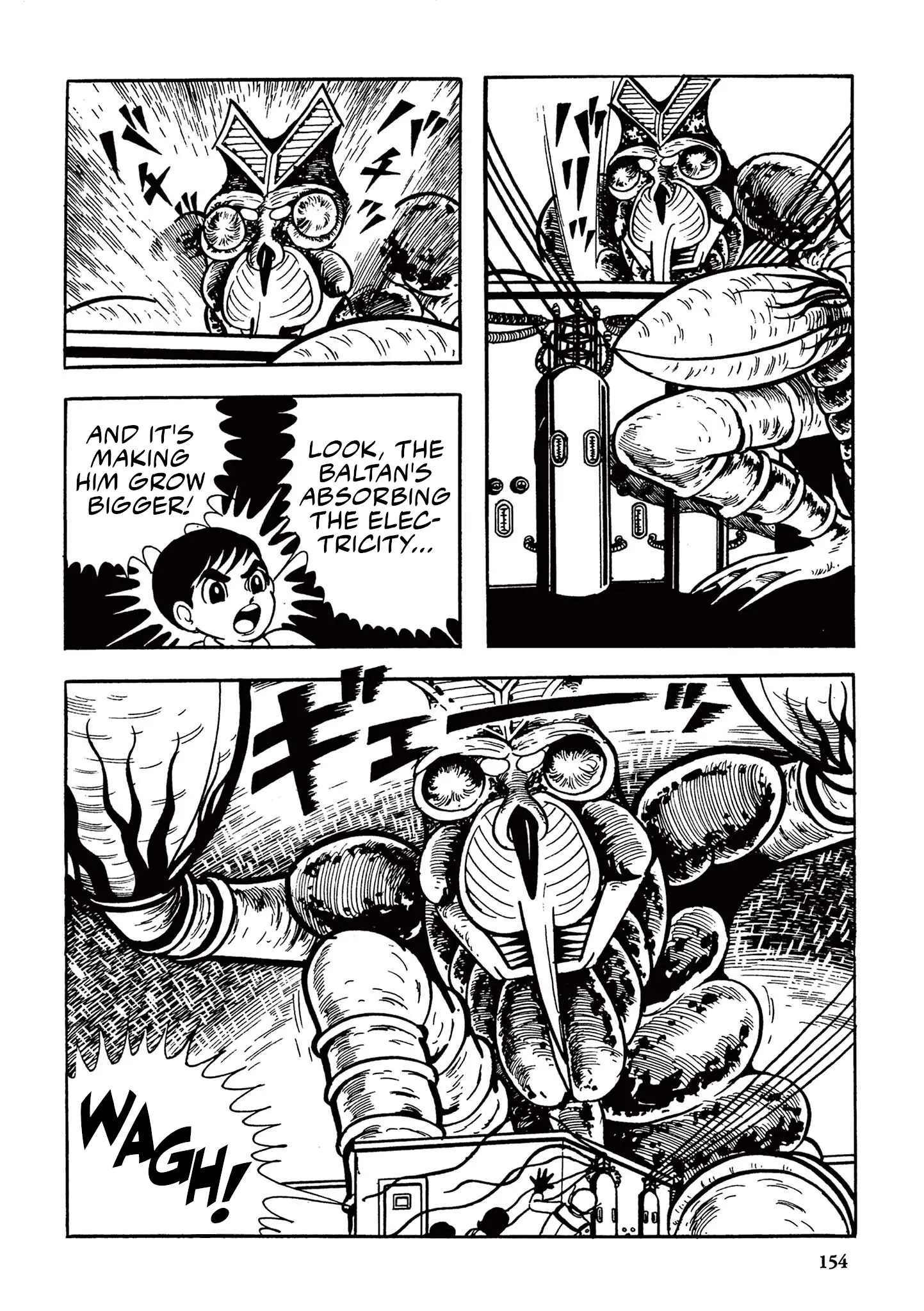 Kazuo Umezu's "Ultraman" Chapter 10 - page 8