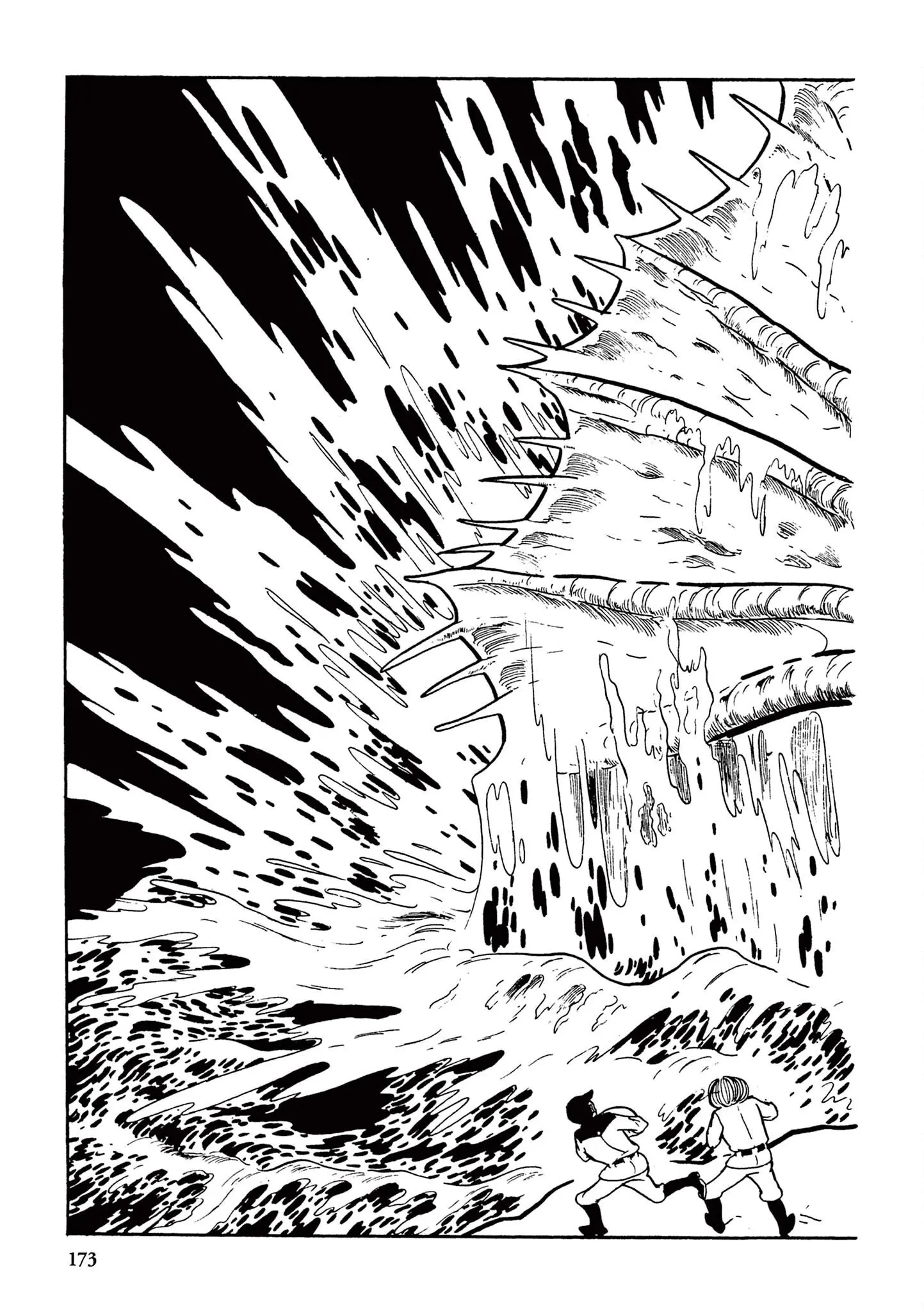 Kazuo Umezu's "Ultraman" Chapter 11 - page 11