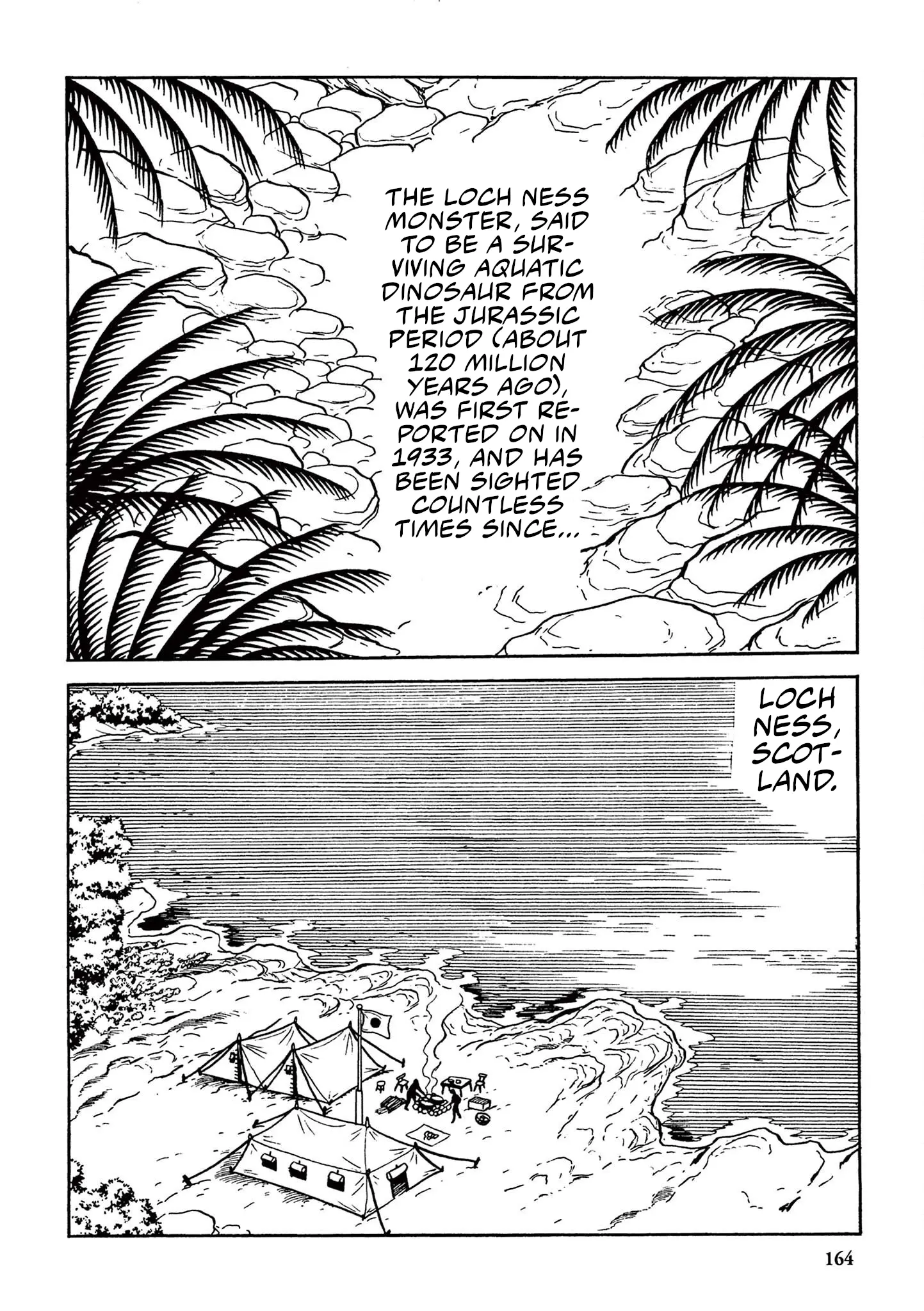 Kazuo Umezu's "Ultraman" Chapter 11 - page 2